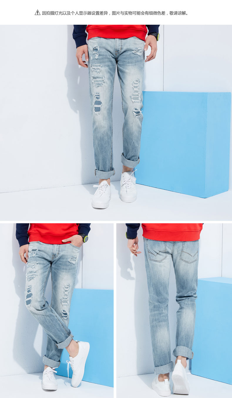 Jeans pour jeunesse SEMIR en coton pour printemps - Ref 1461220 Image 16