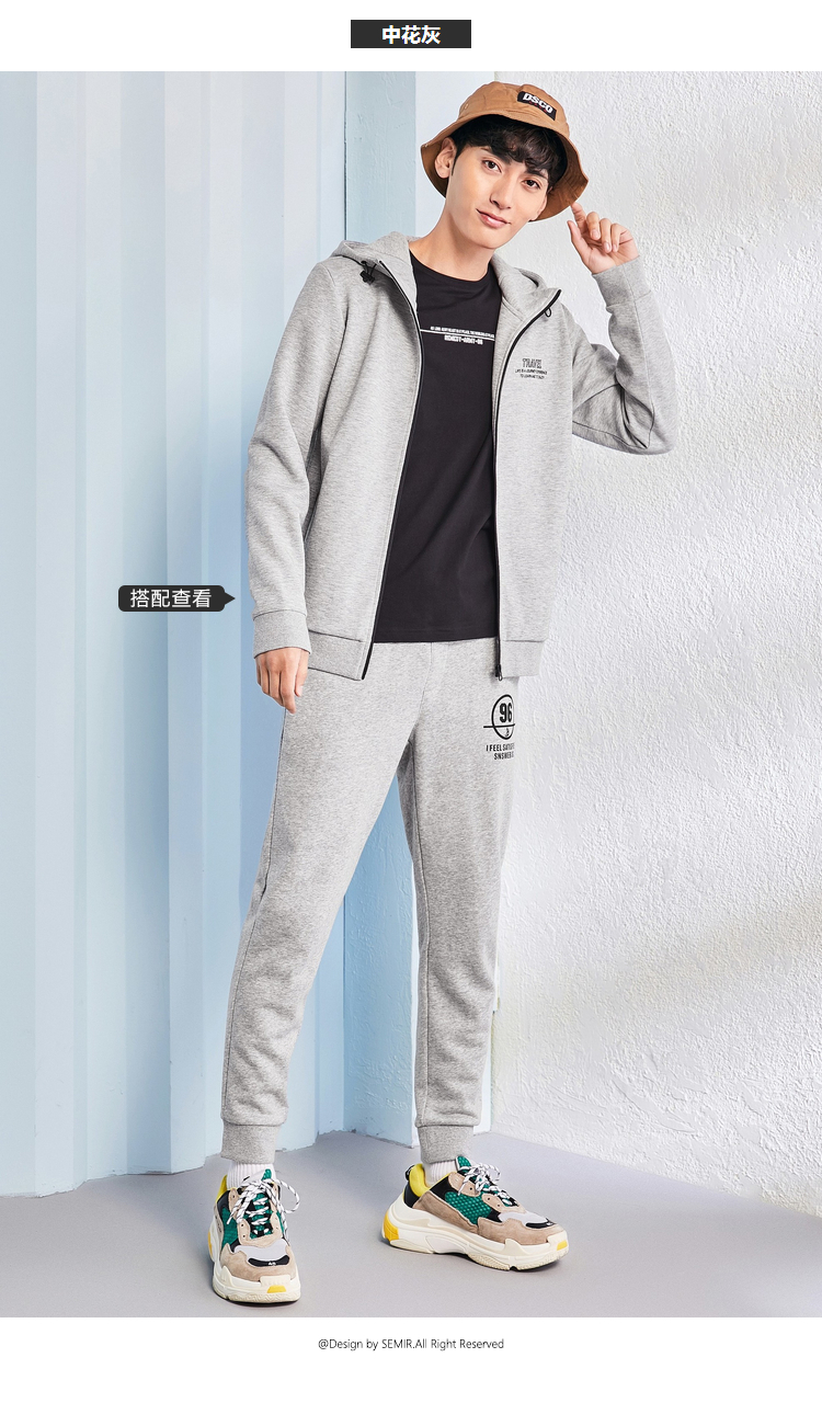 Sweatshirt homme SEMIR   - Ref 3129330 Image 19