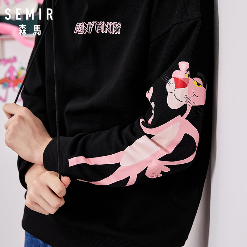 Sweatshirt homme SEMIR   en Coton - Ref 3129032 Image 4