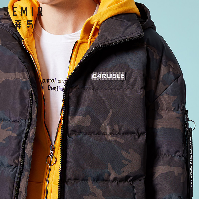 Blouson homme SEMIR   en Polyester - Ref 3121707 Image 3