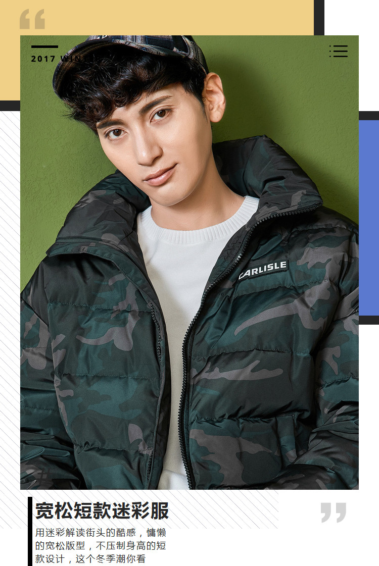 Blouson homme SEMIR   en Polyester - Ref 3121707 Image 6