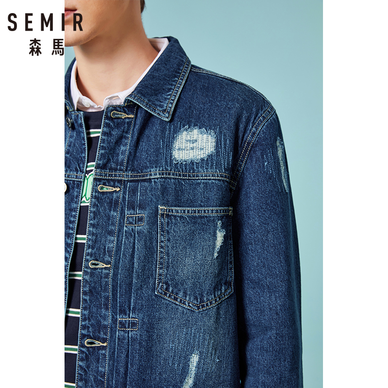 Blouson homme SEMIR   manches longues en Coton - Ref 3119017 Image 4