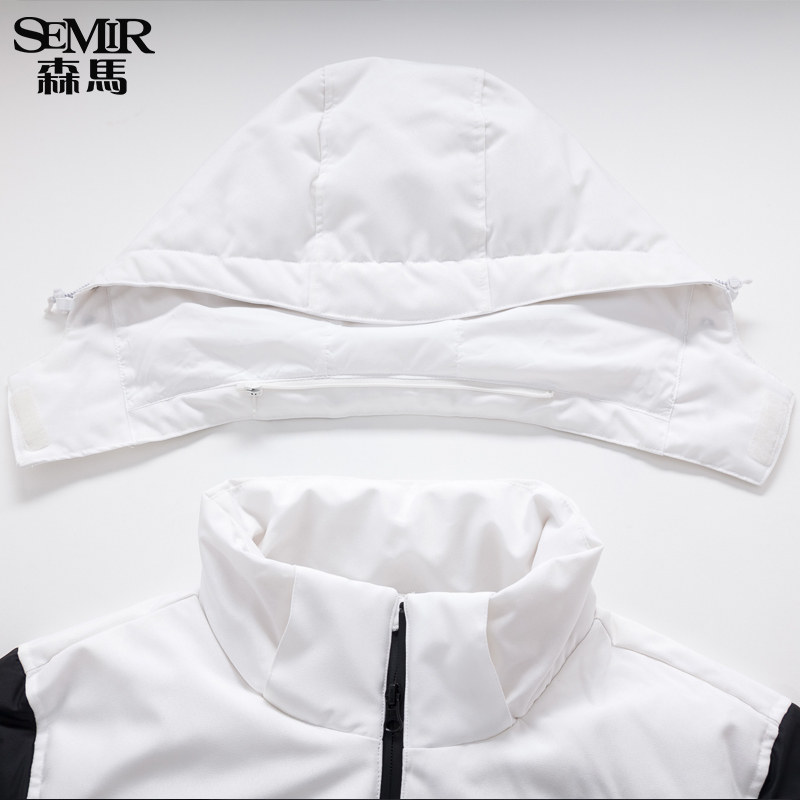 Blouson homme SEMIR   en Polyester - Ref 3121586 Image 3