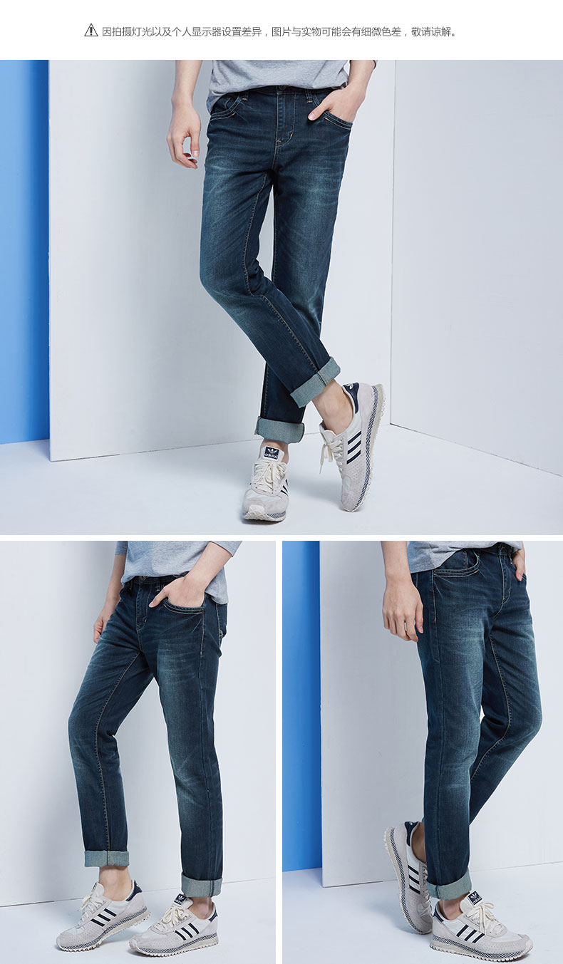 Jeans pour jeunesse SEMIR en coton pour printemps - Ref 1478656 Image 18