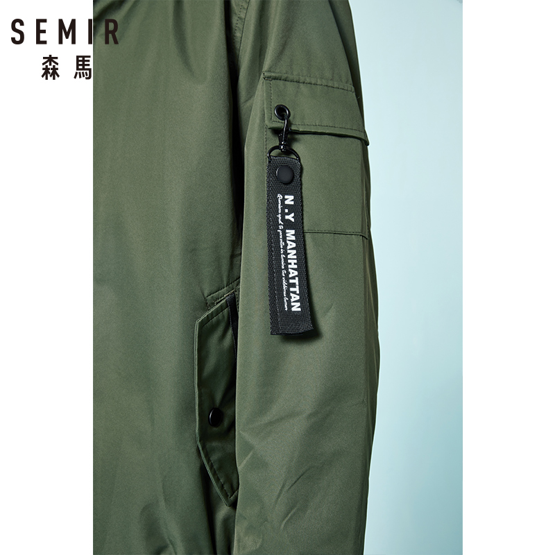Blouson homme SEMIR   manches longues en Polyester - Ref 3119120 Image 4