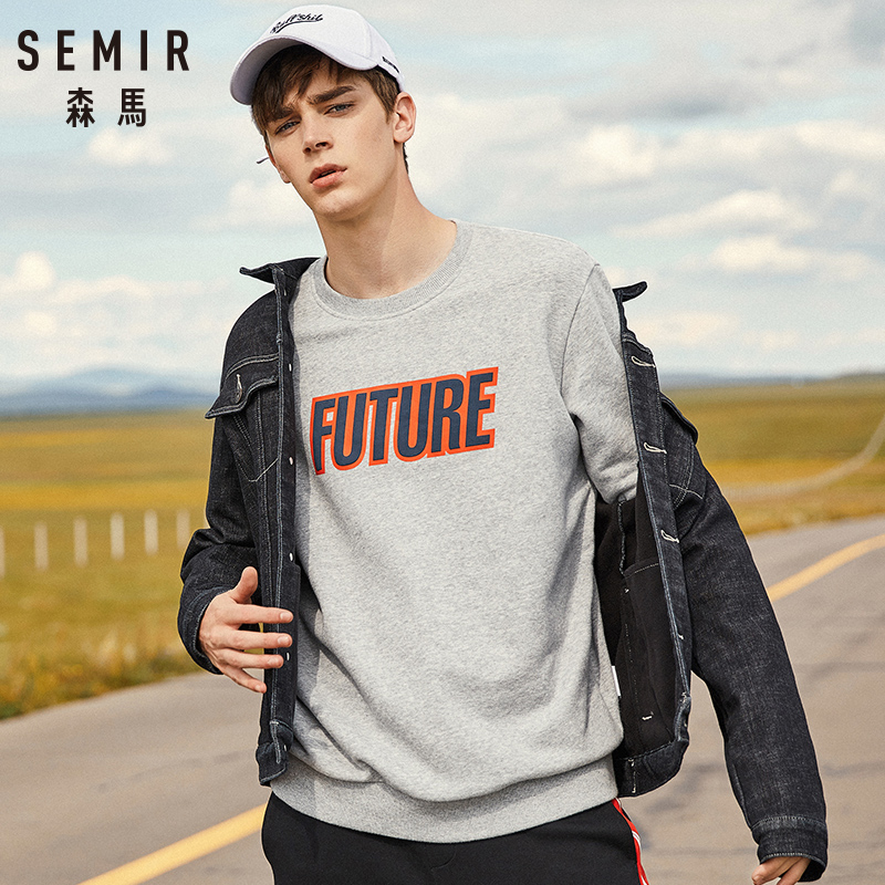 Blouson homme SEMIR   manches longues en Coton - Ref 3118676 Image 3