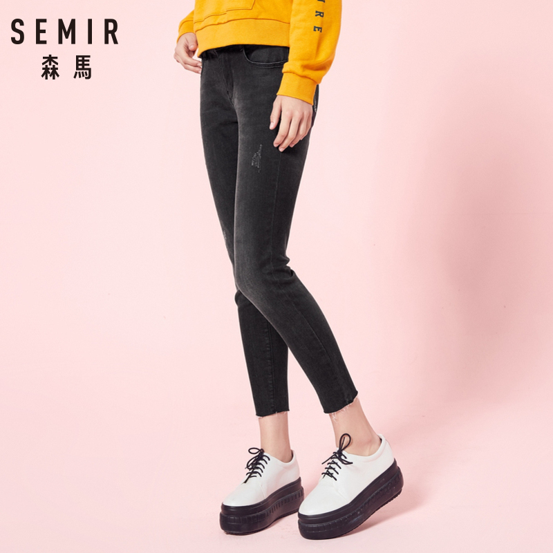 Jean femme SEMIR   - Ref 3193601 Image 3
