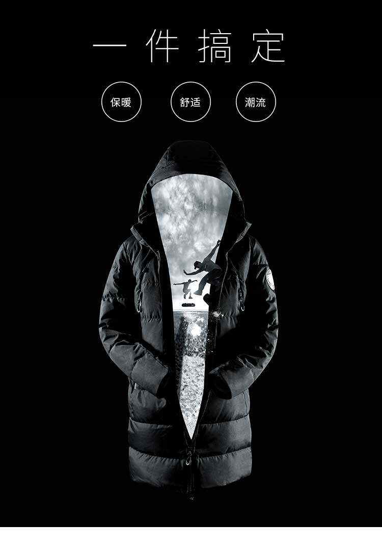 Blouson homme SEMIR   en Polyester - Ref 3122557 Image 7