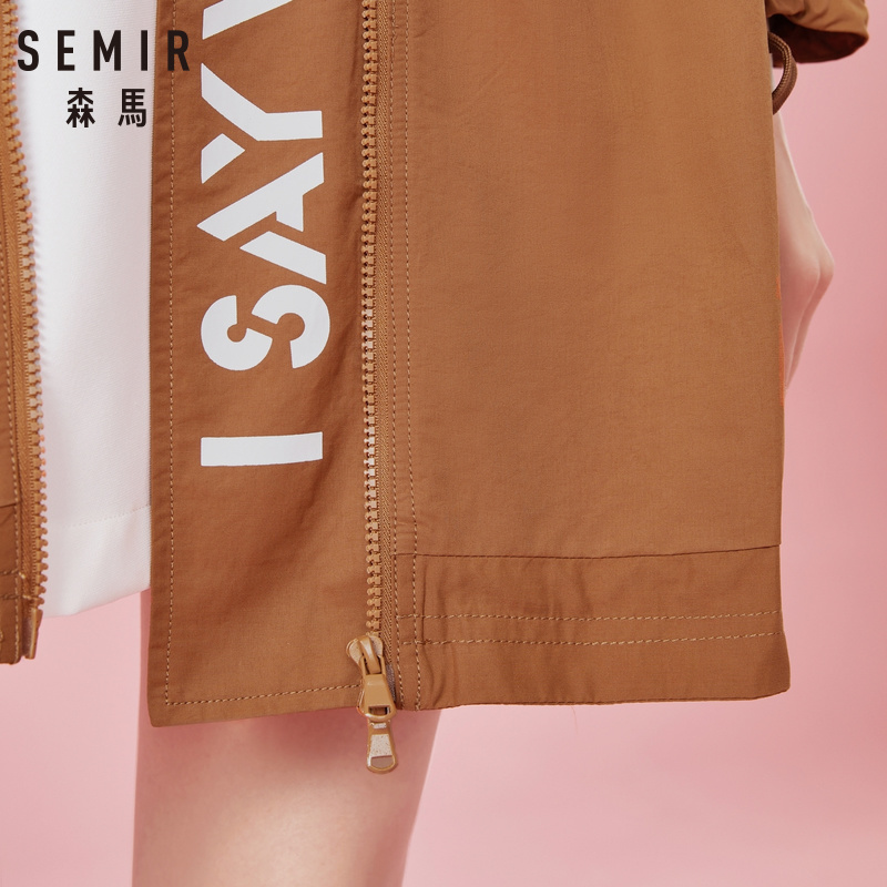 Trench pour femme SEMIR   en Nylon en Nylon - Ref 3226161 Image 4