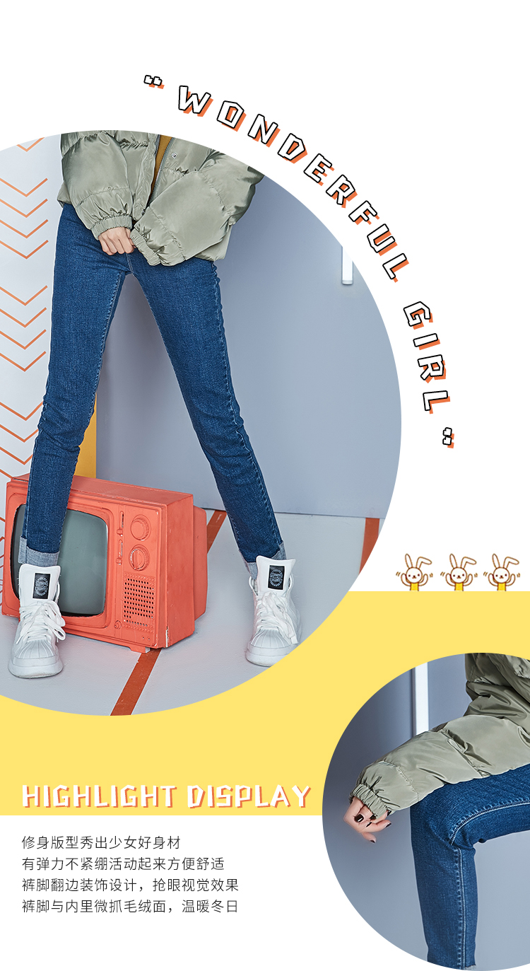 Jean femme SEMIR   - Ref 3193094 Image 11