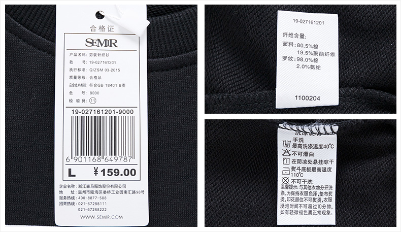 Sweatshirt homme SEMIR   en Coton - Ref 3128374 Image 19