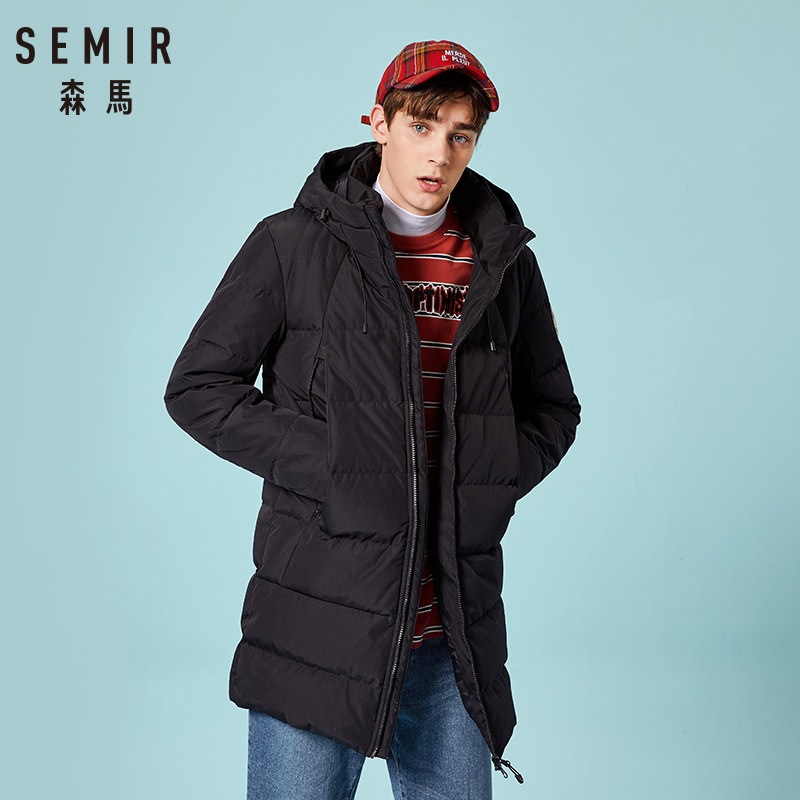 Blouson homme SEMIR   en Polyester - Ref 3122557 Image 3