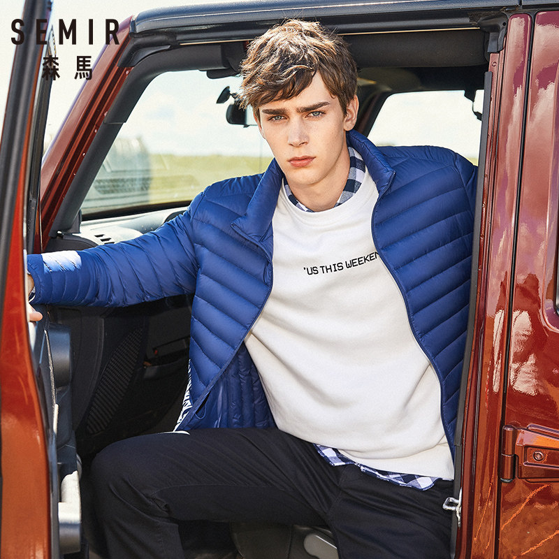 Blouson homme SEMIR   en Nylon - Ref 3119625 Image 3