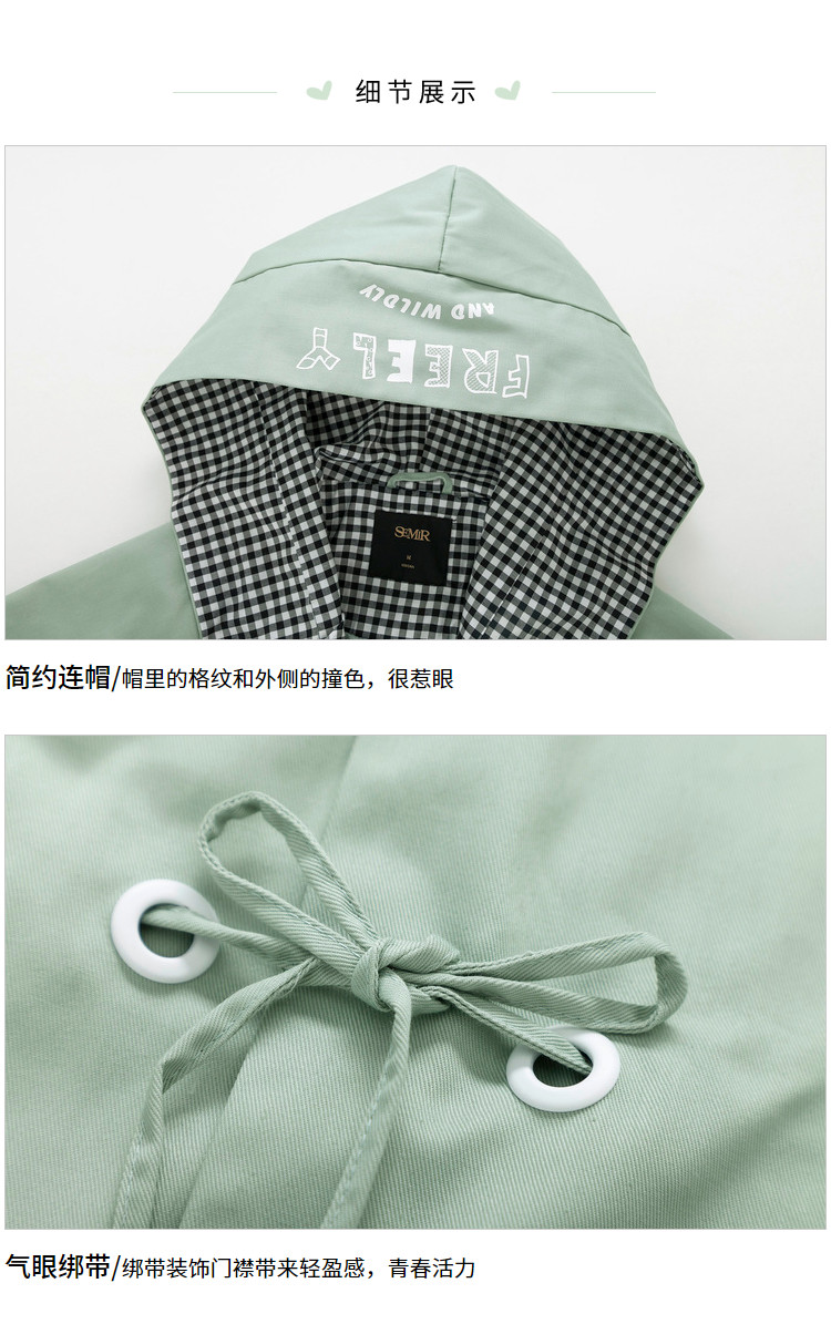 Trench pour femme SEMIR   en Polyester - Ref 3226518 Image 15