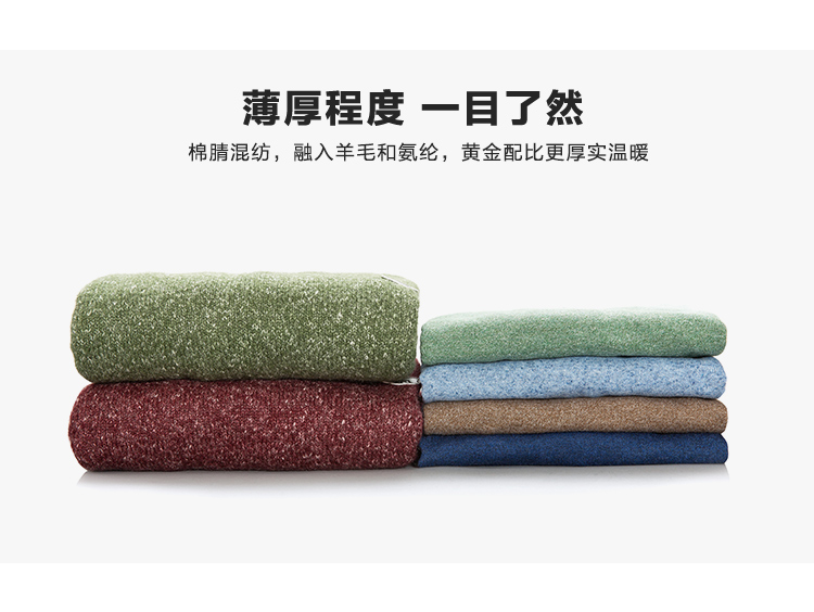 Áo len nam Senma phiên bản Hàn Quốc mùa đông xu hướng mới cá tính áo len dệt kim nam cổ tròn áo khoác dài tay học sinh quần áo nam