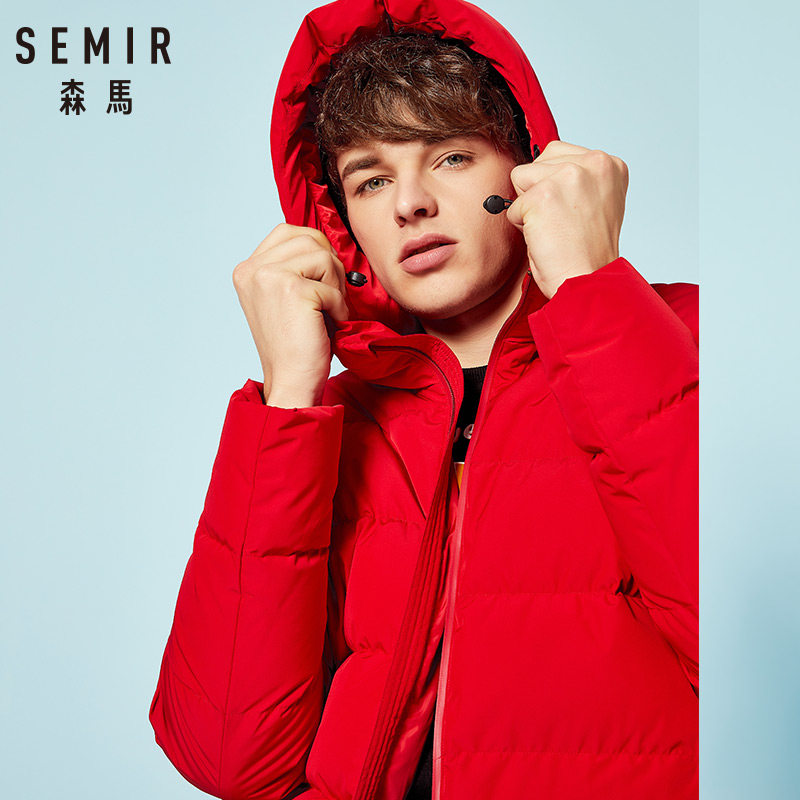 Blouson homme SEMIR   en Polyester - Ref 3119681 Image 4