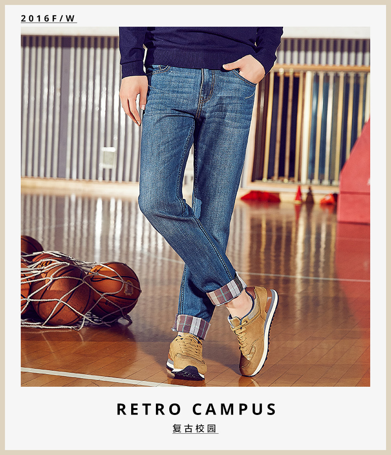 Jeans pour jeunesse SEMIR en CVC pour automne - Ref 1478845 Image 9