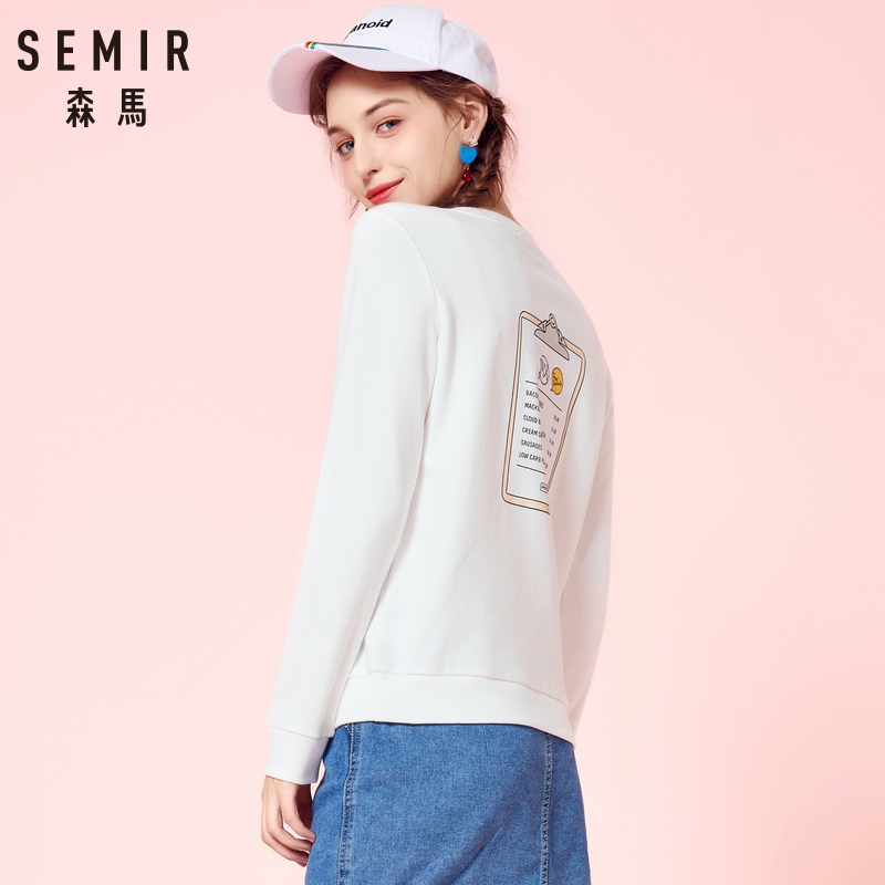 Sweatshirt femme SEMIR   en Coton - Ref 3216823 Image 4