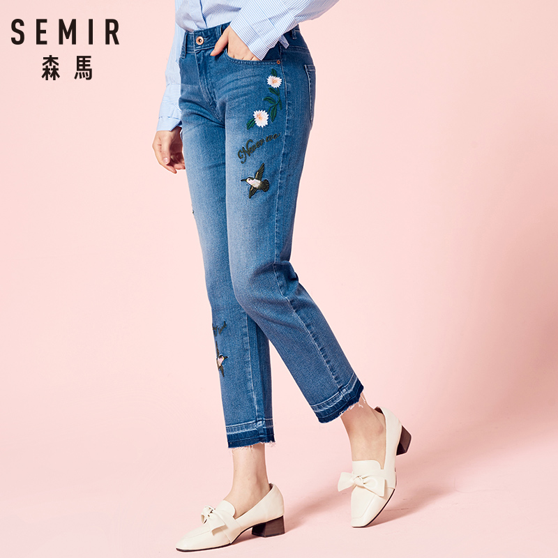 Jean femme SEMIR   - Ref 3193656 Image 3