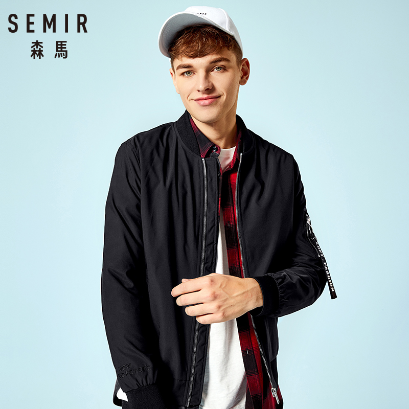 Blouson homme SEMIR   manches longues en Polyester - Ref 3117970 Image 3