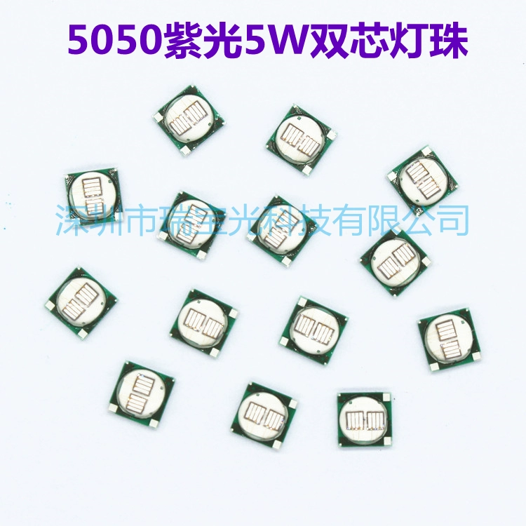 5050 ánh sáng tím 365nm XML-T6 5W lõi kép tím 395nm UV chữa tiền giấy kiểm tra khử trùng đèn pin hạt đèn