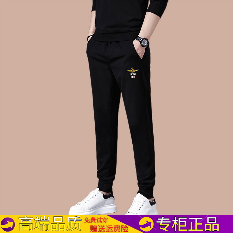 Italian Light Luxury Casual Pants for Men 2026 New Summer Ice Silk Sports Pants Branded Slim Fit Jogger Sweatpants Italian Light Luxury Casual Pants for Men 2026 New Summer Ice Silk Sports Pants Branded Slim Fit Jogger Sweatpants