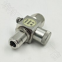 N Male N Female arrester feeder arrester Base station special lightning arrester N head sky feed signal lightning arrester