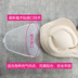 Áo ngực bơm hơi Miss Bobo đồ lót Miss flank dán ngực Áo ngực bơm hơi Dây đeo vai trong suốt Silicone patch - Nắp núm vú đồ lót đẹp Nắp núm vú