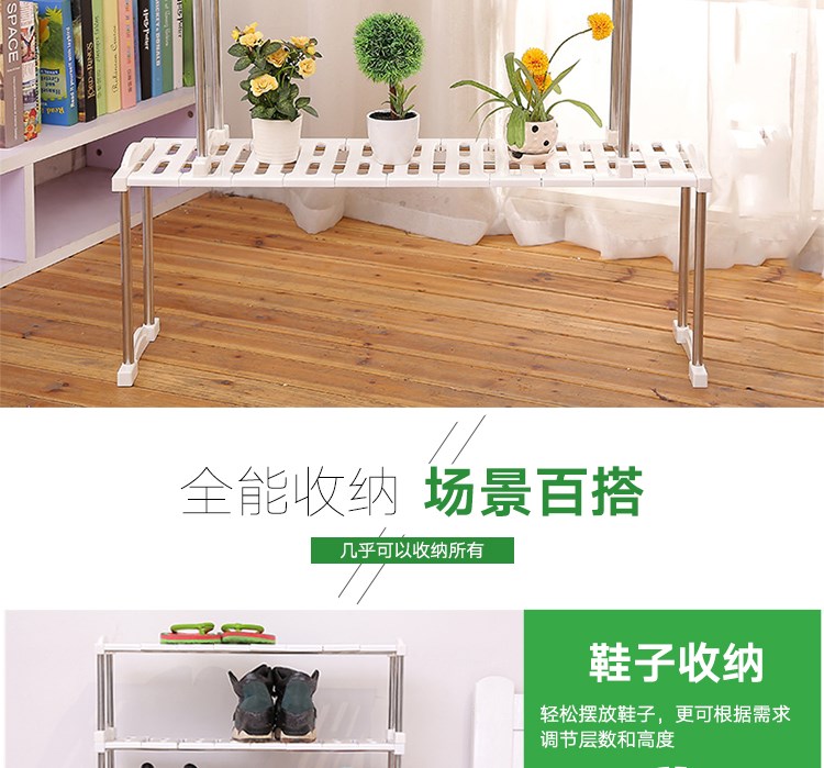 móc dán tường trong suốt Vách ngăn hình chữ nhật văn phòng đơn giản nhỏ cửa hàng bách hóa đa năng quần áo dụng cụ nhà bếp ba lớp lưới tủ tủ nhiều lớp giá - Trang chủ giá để đồ chơi cho bé