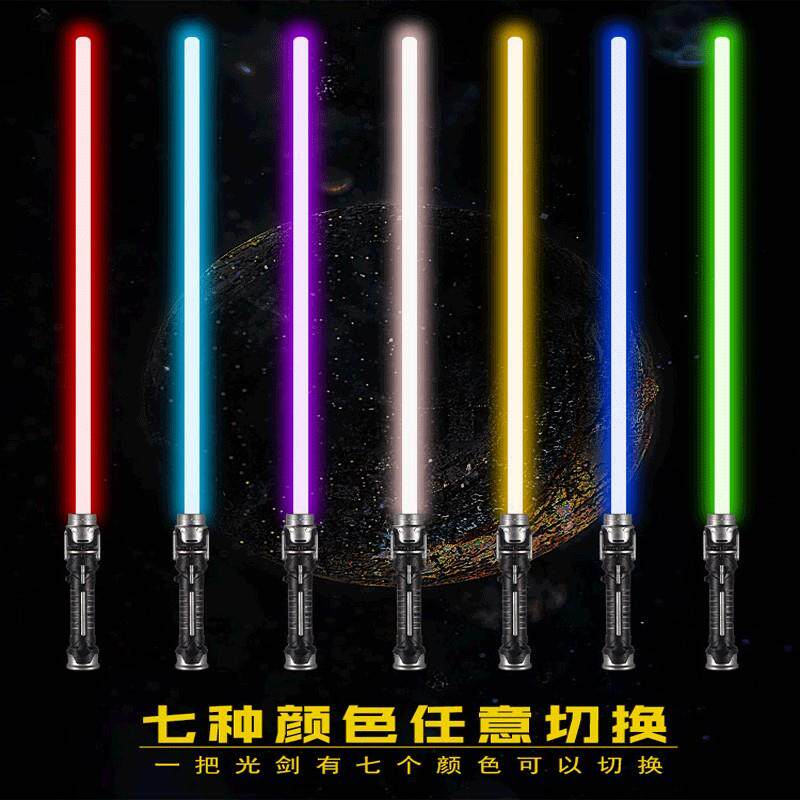 Humbling online red with the same luminous sword, the original Star Wars laser sword children's toys 3-6 and older female boys