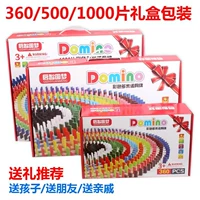 Domino khối dành cho người lớn thông minh cạnh tranh đồ chơi trẻ em nội tạng bằng gỗ cổ hàng học sinh nam và nữ mua đồ chơi domino cho bé