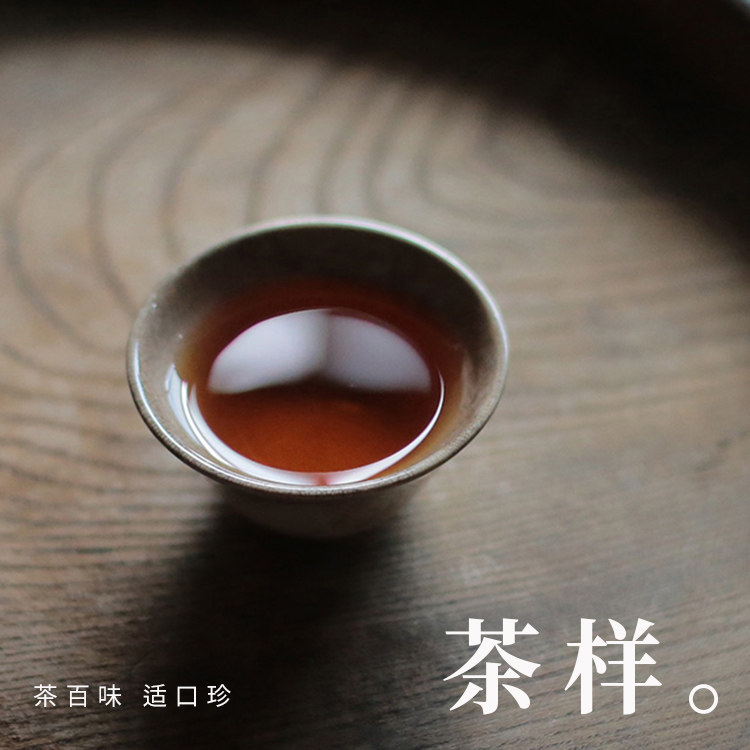 Tea-like trial Drinking package with single blister Fujian Minnan Urontea White tea Wuyi Iwata Tea Jasmine Tea Herbal Tea Jasmine