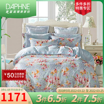 (discount area) (offline special cabinet in the same section) Difune tencel grindle with four sets of lace bunk beds