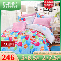(discount area) DeFune pure cotton four pieces Cartoon Bed Pint Full Cotton Children Kit Bed Linen Quilt