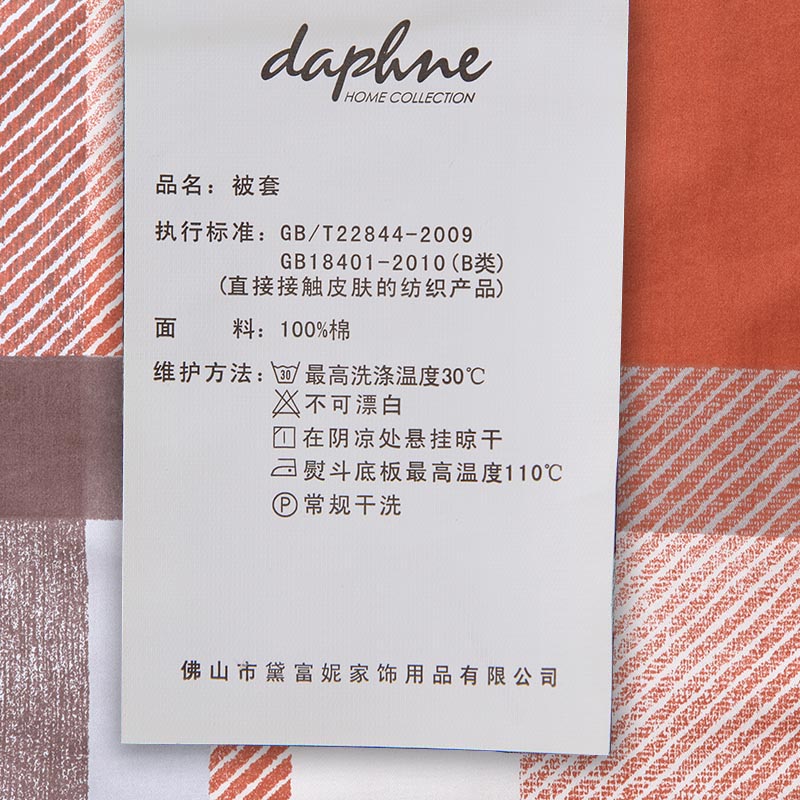 �츻�ݴ�Ʒ�׼�DEB-2471-4SA