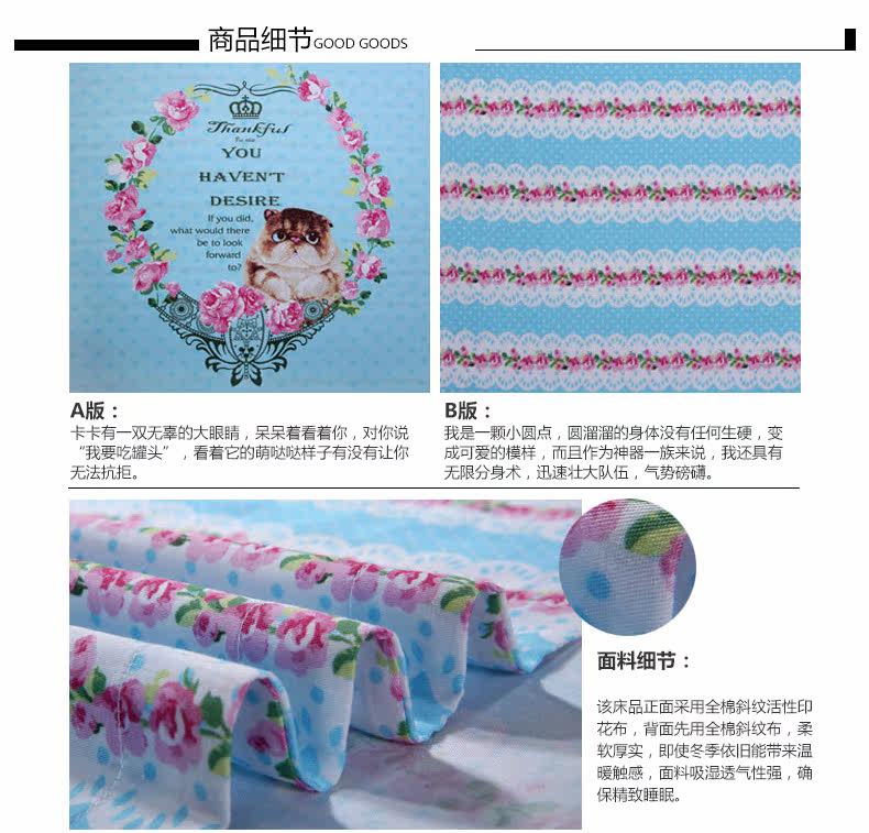 Симпатичный питомец Big Face Cat_05.jpg