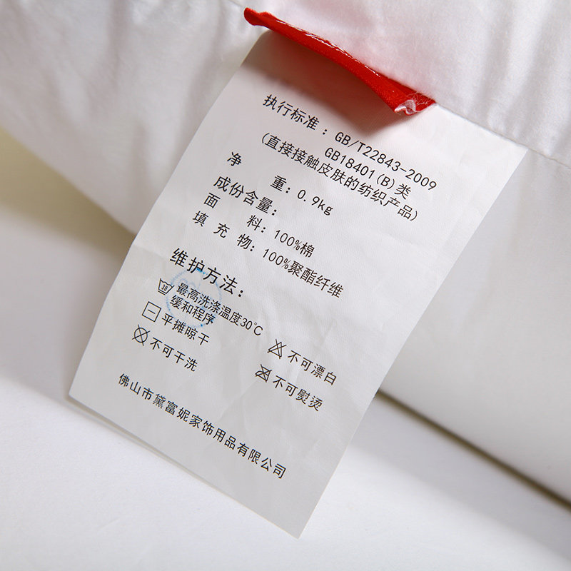 �츻�ݿ�ˮϴ��ͷDED-184-F