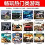 900 độ đua trò chơi tay lái mô phỏng lái xe pc học xe mô phỏng lái xe máy trò chơi bộ chơi game lái xe