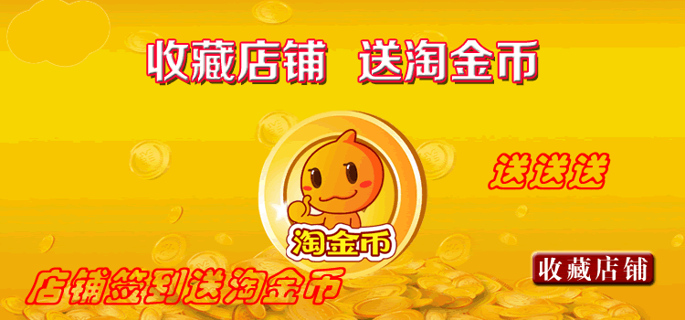 Chaussettes - collants - Ref 775256 Image 8