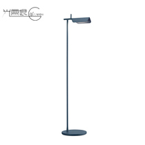 italian original imported FLOS TAB LED disc full steel book room living-room bedroom reading floor lamp