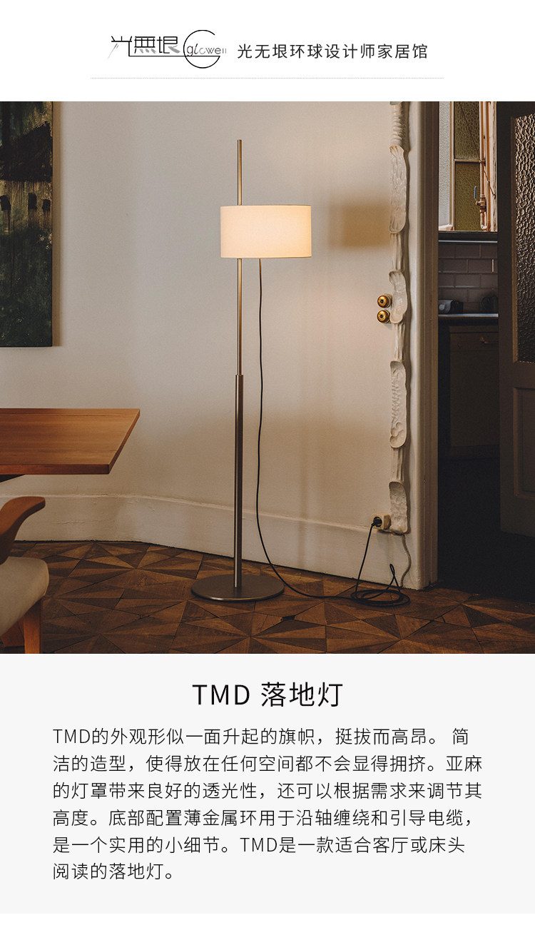 TMC TMM TMM ТРИ ТРЕЗИЯ