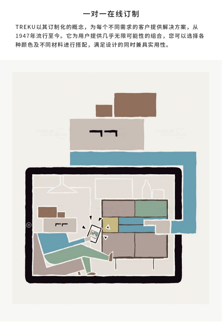 шкафчик 光无垠西班牙treku卧室柜子餐边柜厨房进口木纹彩色定制北欧ober Other