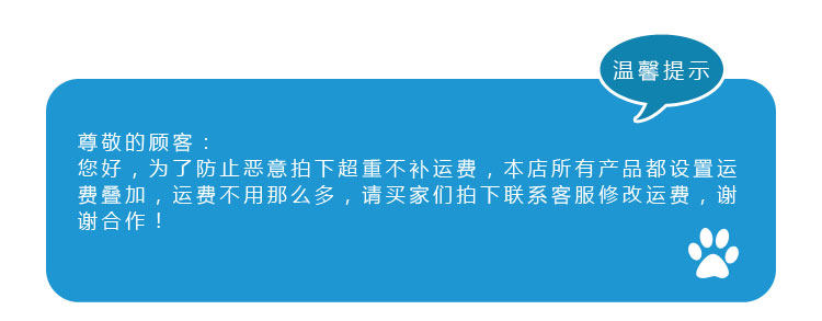 chargeur pour téléphones LG - Ref 1295687 Image 7