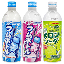 Popular Japanese imported Saglibo Soda Cantaloupe Grape Fruit Original Carbonated Drink 500g 3 bottles