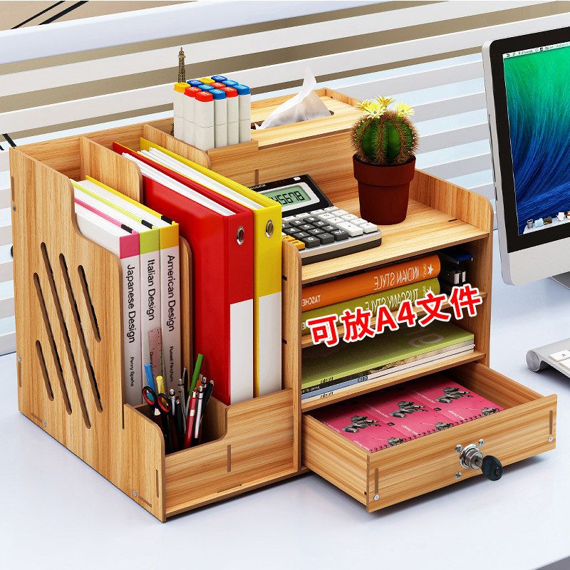 Thickened File Shelf Basket Multilayer Office Supplies Information Shelf Archive Bag Folder Containing Box Set Items Pan Basket Students Use Bookstand Summary Table Book Stand Creative Desktop With Pen Holder Stationery