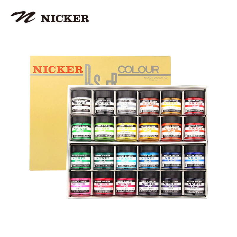 Japan NICKER gouache paint set 12 18 24 36 color opaque watercolor Hayao Miyazaki royal water powder