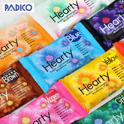 Japan PADICO Patig ultra-light soil hearty lightweight resin plasticine 10 colors light soil 50G