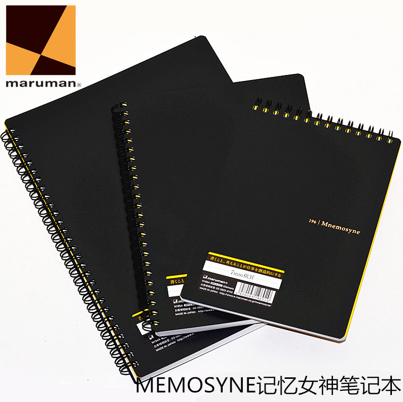 Japan MARUMAN full Levin notepad Melogoddess Hard face coil notepad A5 A5 B5 B6 B6