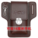 Универсальная поясная сумка, чехол, дорожный спортивный ремень, новая коллекция