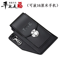 Поколение черных однослойных слоев (карман мобильного телефона+положение карты+крюк)